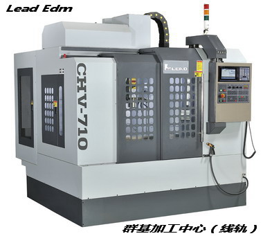 臺(tái)灣立式加工中心機(jī)