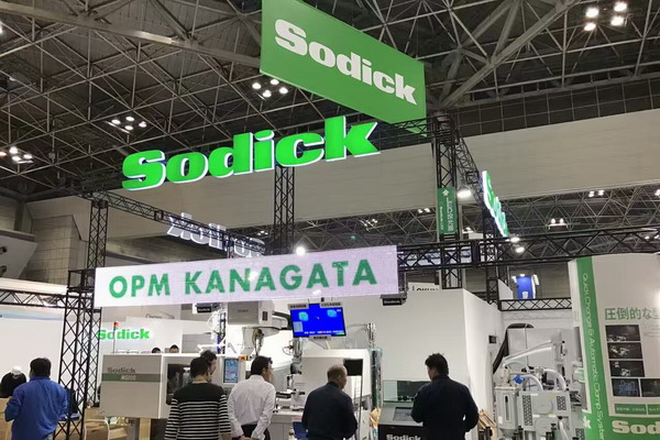 東京工具機展